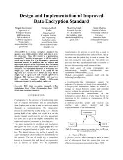 Design and Implementation of Improved Data