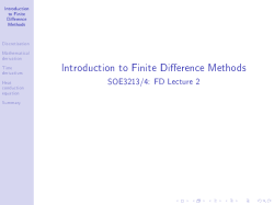 Introduction to Finite Di erence Methods