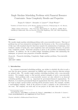 Single Machine Scheduling Problems with Financial Resource