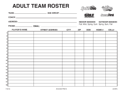 adult team roster
