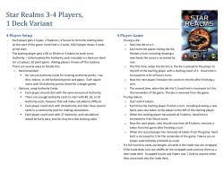Star Realms 3-4 Players, 1 Deck Variant