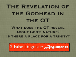 The Revelation of Godhead in OT