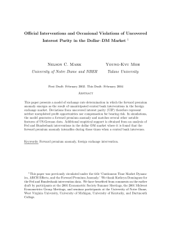 Official Interventions and Occasional Violations of Uncovered
