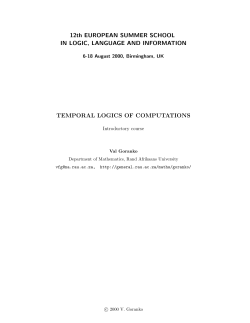 12th EUROPEAN SUMMER SCHOOL IN LOGIC, LANGUAGE AND