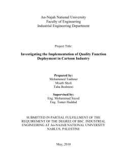 Quality Function Deployment &ldquo;QFD&rdquo; - Faculty of Engineering