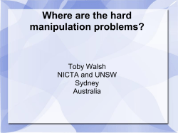 Where are the hard manipulation problems?