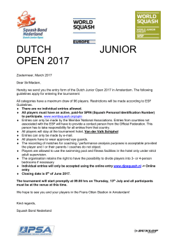 information and entry details