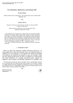 Coordination, Spillovers and Cheap-Talk