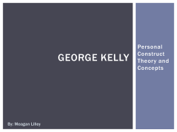 George Kelly