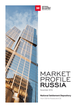 MARKET PROFILE RUSSIA