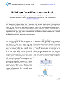 Media Player Control Using Augmented Reality