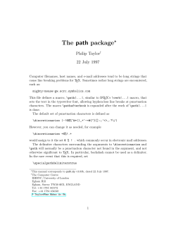 The path package