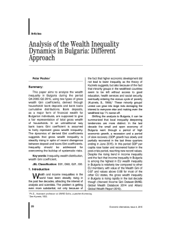 Analysis of the Wealth Inequality Dynamics in Bulgaria: Different