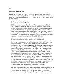 How to write a killer SOS
