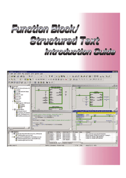 Function Block/ Structured Text Introduｃtion Guide