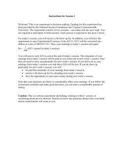 Instructions (adapted from Duffy and Ochs, 2008)