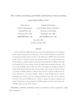 New results concerning probability distributions with increasing