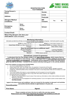 additional information form