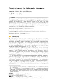 Pumping Lemma for Higher