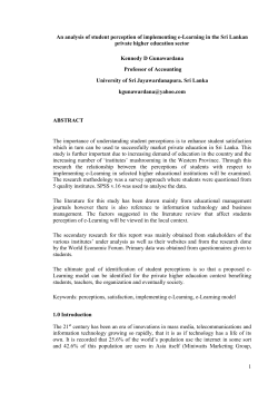 An analysis of student perception of implementing e