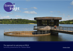 The approach to outcomes at PR19