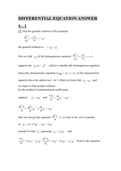 DIFFERENTIAL EQUATION ANSWER