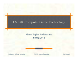Game Engine Architecture
