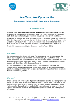 New Term, New Opportunities