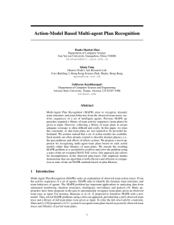 Action-Model Based Multi-agent Plan Recognition
