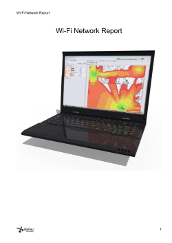 Ekahau Wi-Fi Network Report