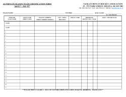 Alternate Season Team Certification Form