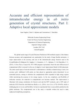 An algorithm for adaptive LAM placement - Spiral