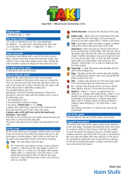 Haim Shafir - sfile.f