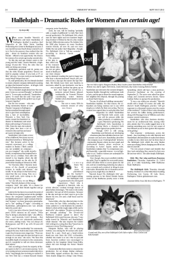 Hallelujah &ndash; Dramatic Roles for Women d`un certain