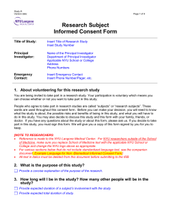 Nonbiomedical Consent Form Template