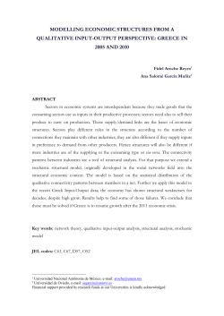 input-output flow modelling