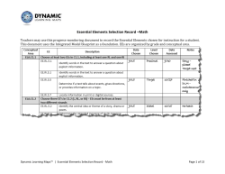 Essential Elements Selection Record - Math
