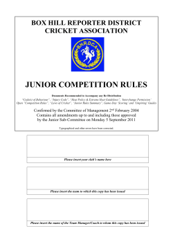 BHRDCA Junior Competition Rules