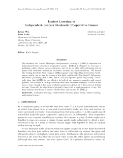 Lenient Learning in Independent-Learner Stochastic Cooperative