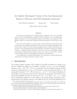 An Explicit Martingale Version of the One-dimensional