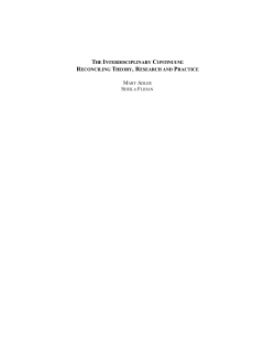 THE INTERDISCIPLINARY CONTINUUM: RECONCILING THEORY
