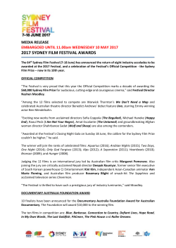 2017 Sydney Film Festival Awards