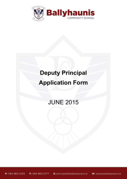 Deputy Principal Application Form