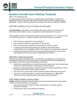 Teacher and Principal - Sequim School District