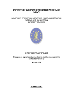 thoughts on logical positivism, simon`s decision theory and the