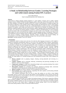 A Study on Relationship between Gender, Learning Strategies and