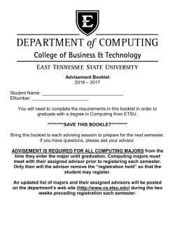 Advisement Booklet 2016