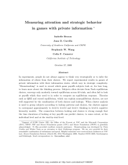 Measuring attention and strategic behavior in