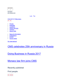 CMS in the Russian Federation