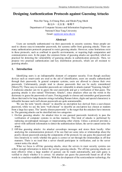 Designing Authentication Protocols against Guessing Attacks